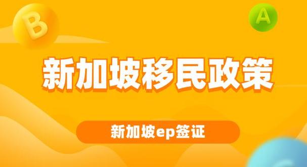 2023年5月入境新加坡需要什么资料(2023年5月入境新加坡具备什么材料)