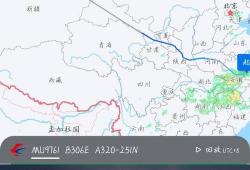 南京到深圳飞机多少公里路(南京到南宁飞几个小时，具体点)