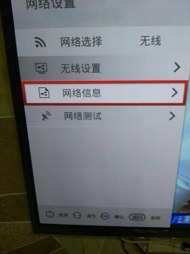 电视怎么连wifi(wifi联网电视如何看正常电视频道)