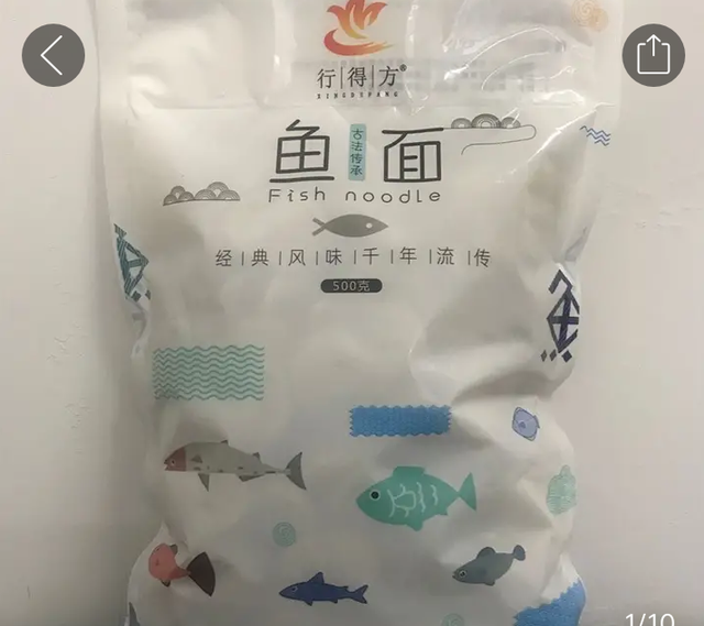 鱼面是哪里的特产(麻城的鱼面为何叫做捶鱼）